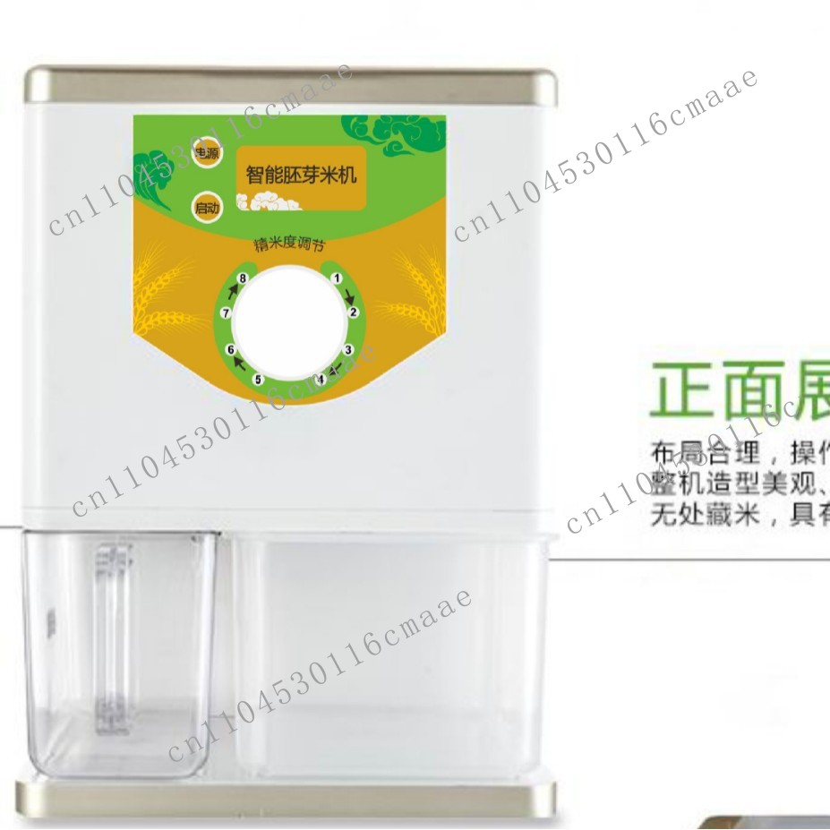 Gardening Hand Tools Japanese - 110V Japon Standardı, ABD Standardı Ev