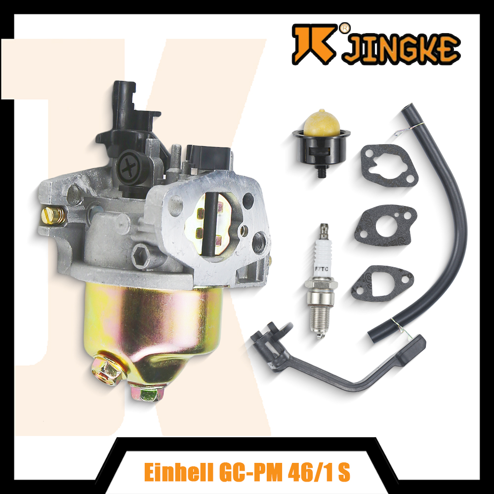 Gardening Tools Kit - GC-PM 46/1 S GC-PM 51/2 S