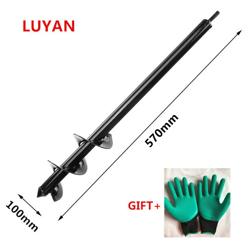 10x57cm toprak burgu Spiral ma - Gardening Tools For Digging incelemesi ve fiyatı
