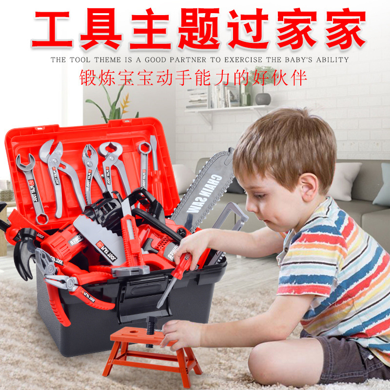 Çocuklar için Alet Seti, Oyunc - Gardening Tools Toddler incelemesi ve fiyatı