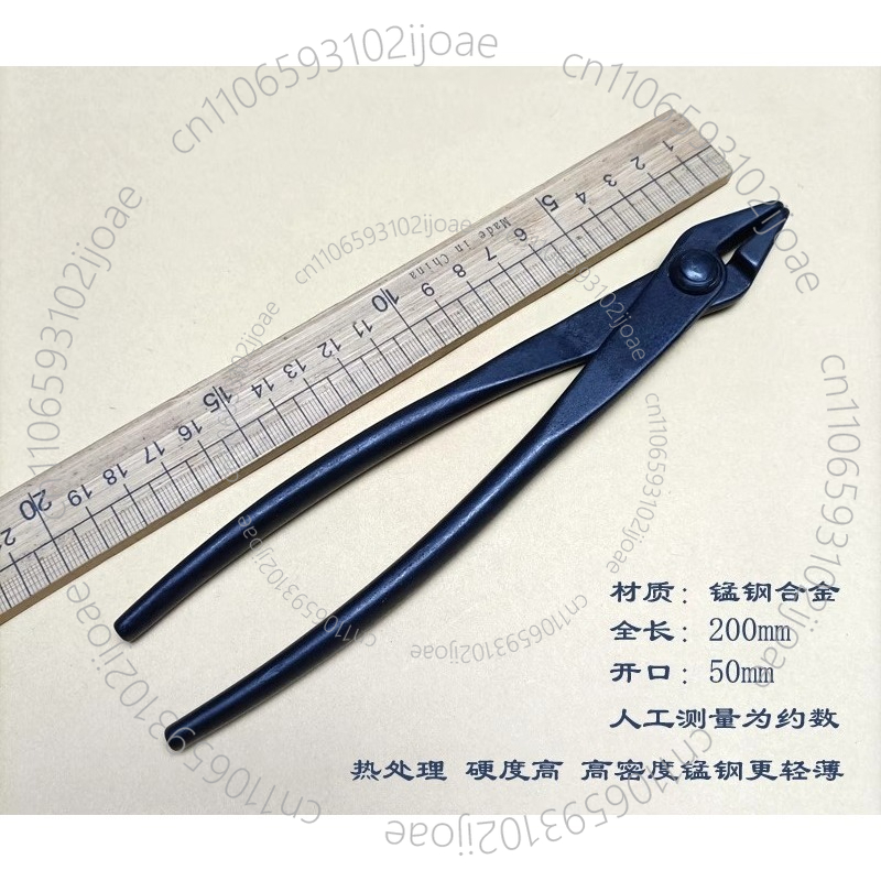 Kalın Dal Makası 200MM Bonsai  - Gardening Tools Drawing incelemesi ve fiyatı
