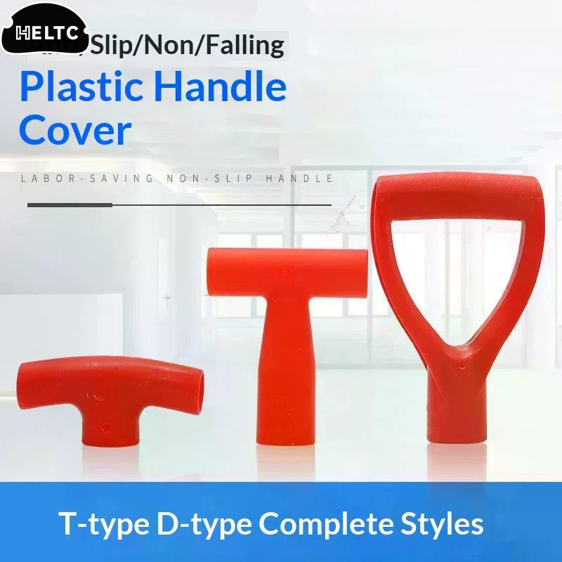 1/5 adet D/T şekilli kavrama p - Gardening Tools For Digging incelemesi ve fiyatı